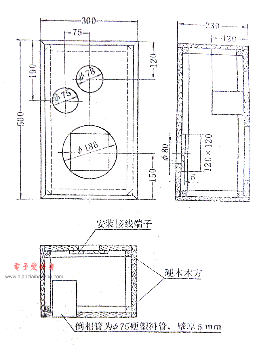 音箱图纸：200毫米扬声器倒相式音箱（圆形倒相孔）