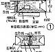 新颖的竹筒音箱制作