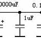 音响电路电容的选择
