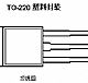 7800系列固定三端稳压器参数简介