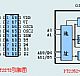 PT2262/PT2272红外遥控集成电路