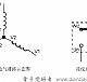 三相异步电动机接线示意图