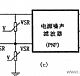 电源噪声滤波器-滤除市电杂波干扰