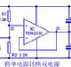 用TDA2030将单电源转换为双电源