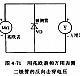 检测二极管的方法