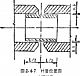 电气装置安装工程母线装置施工及验收规范