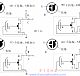 驻极体话筒的结构与工作原理