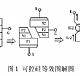 可控硅工作原理、极性判别