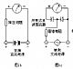 指针式万用表工作原理和使用方法