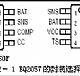 先进的锂电池线性充电管理芯片BQ2057及其应用