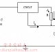 三端稳压器恒流源电路的实现