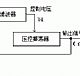 CD4046锁相环集成电路应用介绍