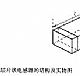 多层片状电感器-贴片元件