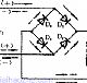 桥式整流电路原理;电感滤波原理;电容滤波原理