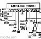 TDA4866J场扫描输出集成电路