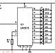 LM3915 LED音量电平表